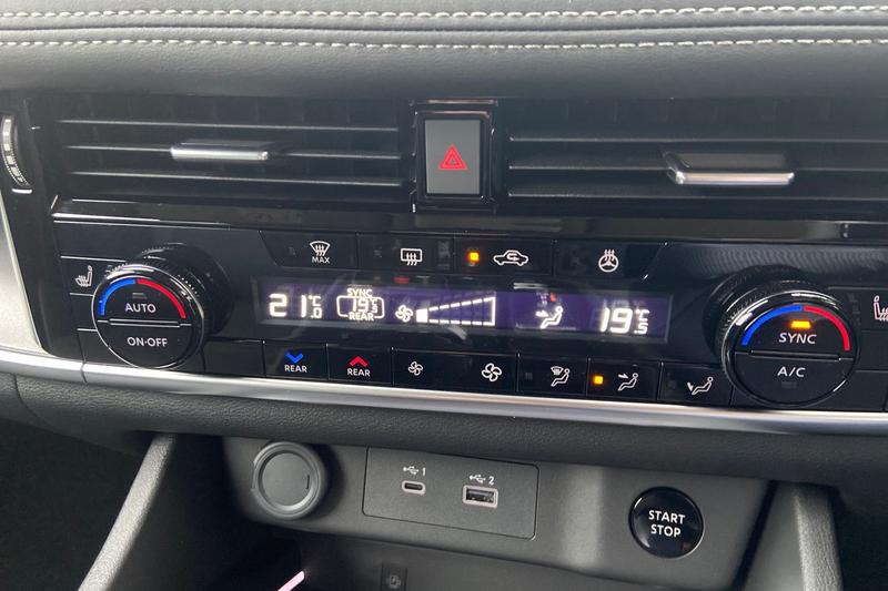 Used Nissan X-Trail 2025 for sale - 77306947: Photo 15