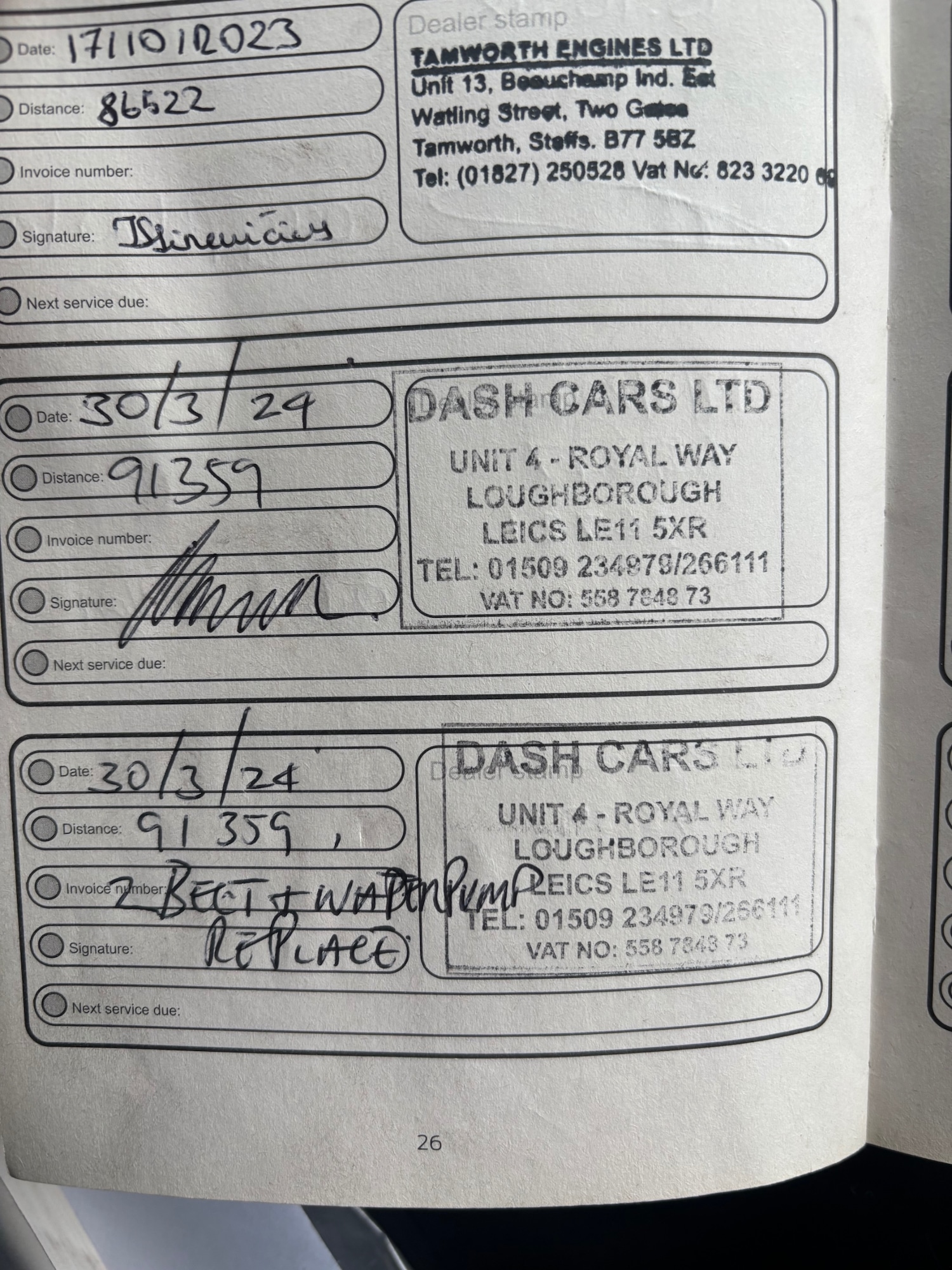 Used Ford Fiesta 2013 for sale - 76598376: Photo 12