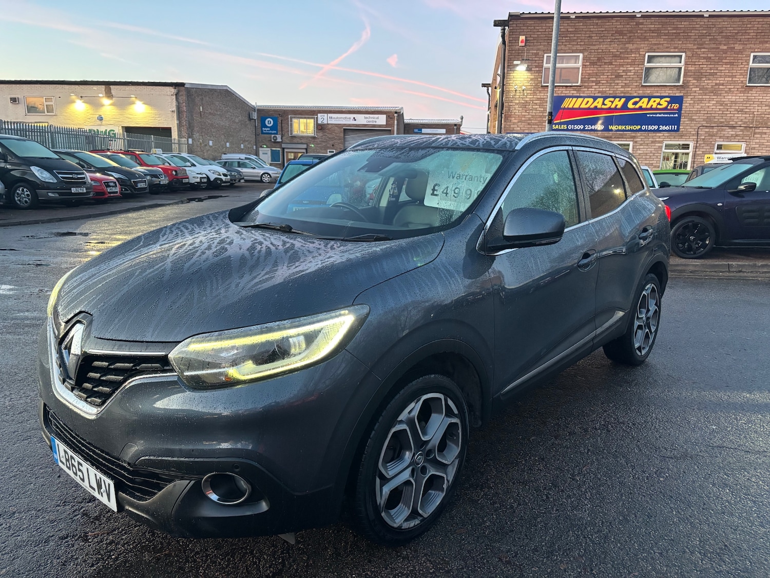 Used Renault Kadjar 2016 for sale - 76156917: Photo 17