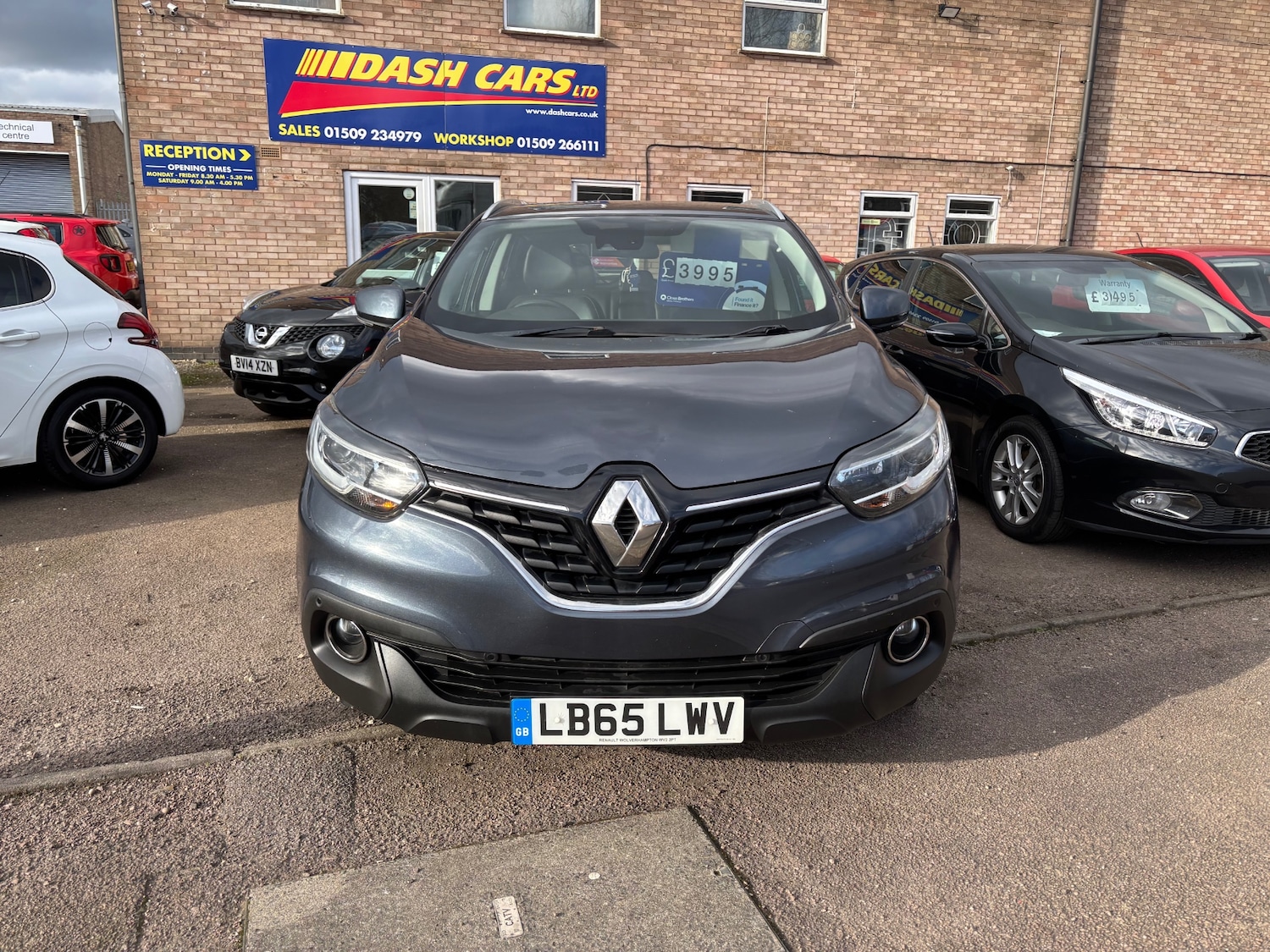 Used Renault Kadjar 2016 for sale - 76156917: Photo 18