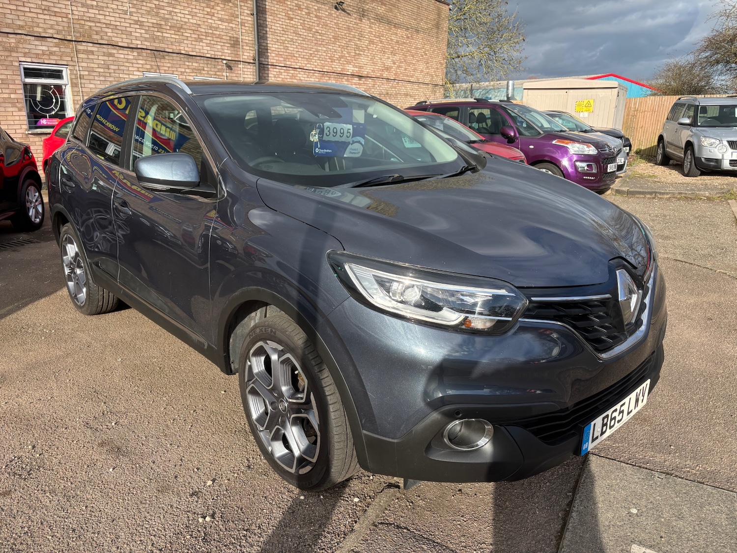 Used Renault Kadjar 2016 for sale - 76156917: Photo 22