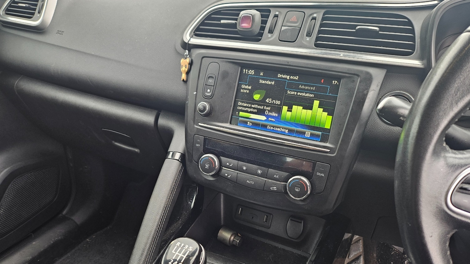Used Renault Kadjar 2016 for sale - 76156917: Photo 7