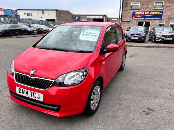 Used Skoda Citigo 2014 for sale - 74970368: Photo 1