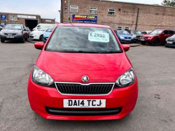 Used Skoda Citigo 2014 for sale - 74970368: Photo