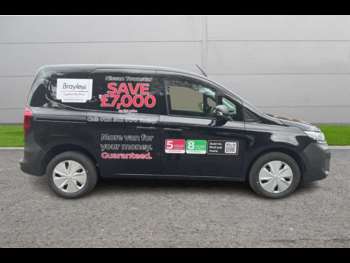 Used Nissan Other 2025 for sale - 74880695: Photo