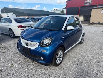 Used smart forfour 2016 for sale - 78420991: Photo