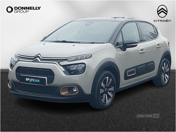 Used Citroen C3 2023 for sale - 77217700: Photo 11