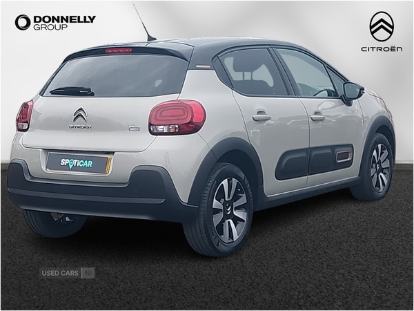 Used Citroen C3 2023 for sale - 77217700: Photo 12
