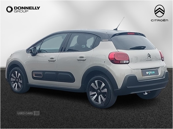 Used Citroen C3 2023 for sale - 77217700: Photo 2