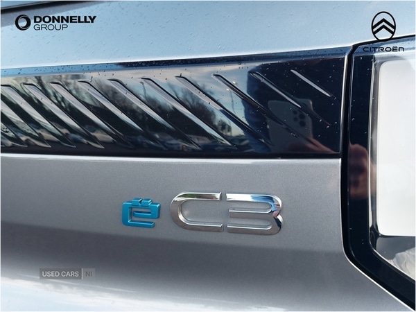 Used Citroen C3 2025 for sale - 77754671: Photo 24