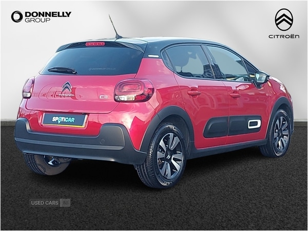 Used Citroen C3 2024 for sale - 76850883: Photo 10