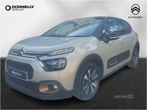 Used Citroen C3 2023 for sale - 75610158: Photo 15