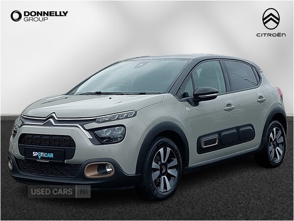 Used Citroen C3 2023 for sale - 77469503: Photo 15