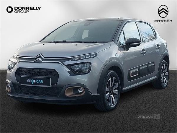 Used Citroen C3 2023 for sale - 77754669: Photo 15