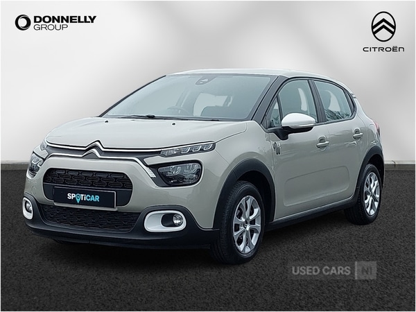 Used Citroen C3 2023 for sale - 78008051: Photo 15