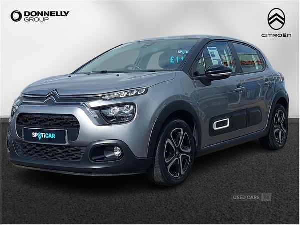 Used Citroen C3 2022 for sale - 77156950: Photo 15