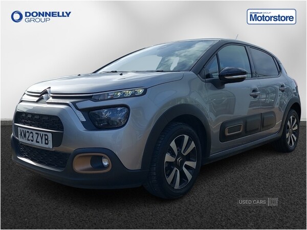 Used Citroen C3 2023 for sale - 75839718: Photo 15