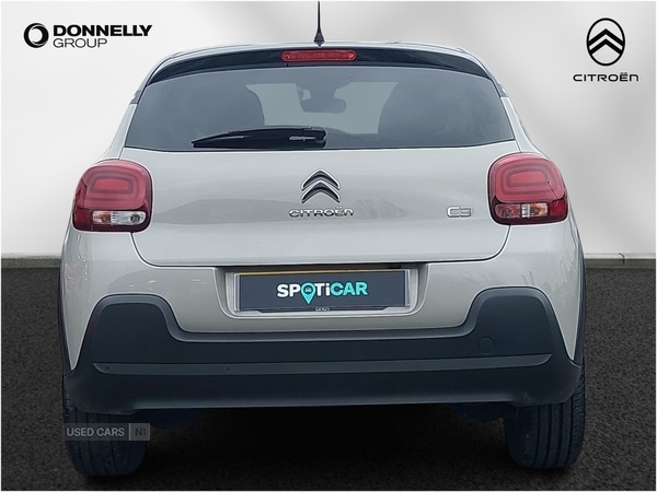 Used Citroen C3 2023 for sale - 76927305: Photo 12