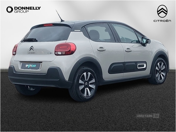 Used Citroen C3 2023 for sale - 76927305: Photo 14