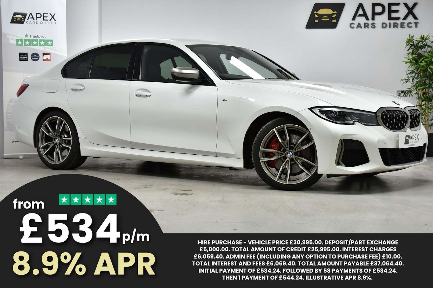 Used BMW 3 Series 2021 for sale - 77901544: Photo 1