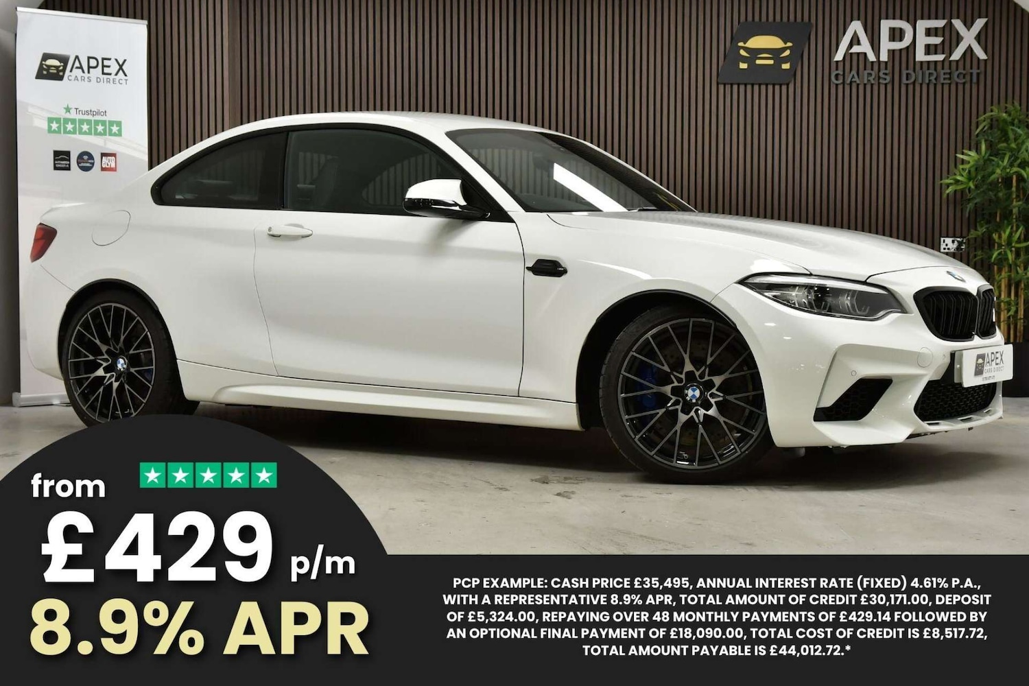 Used BMW M2 2021 for sale - 77901556: Photo 1