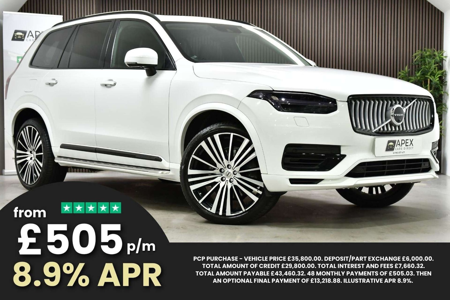 Used Volvo XC90 2022 for sale - 77901550: Photo 1