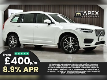 Used Volvo XC90 2022 for sale - 77901561: Photo