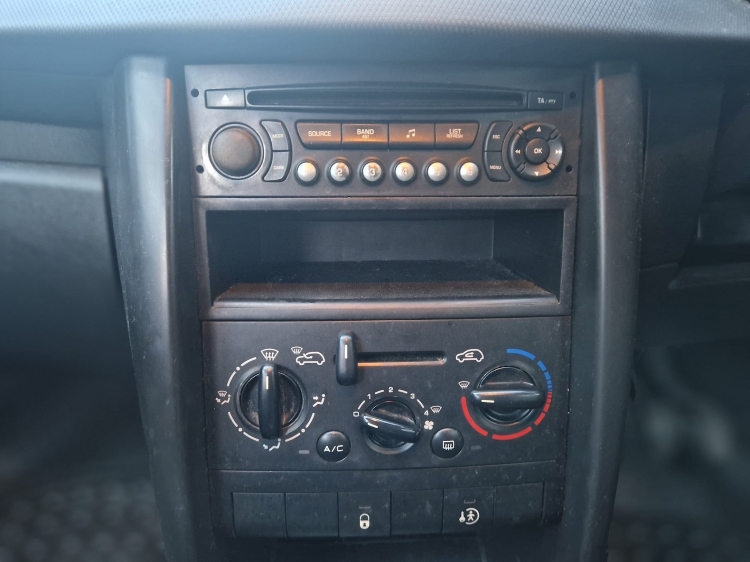 Used Peugeot 207 2006 for sale - 76918083: Photo 23