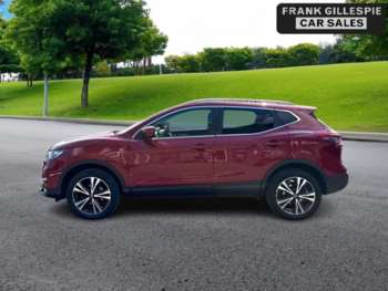 Used Nissan Qashqai 2017 for sale - 74321147: Photo