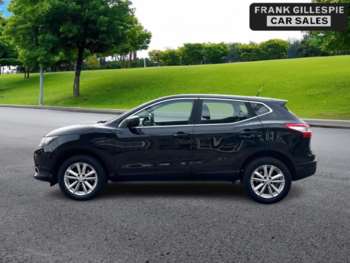 Used Nissan Qashqai 2016 for sale - 74894144: Photo