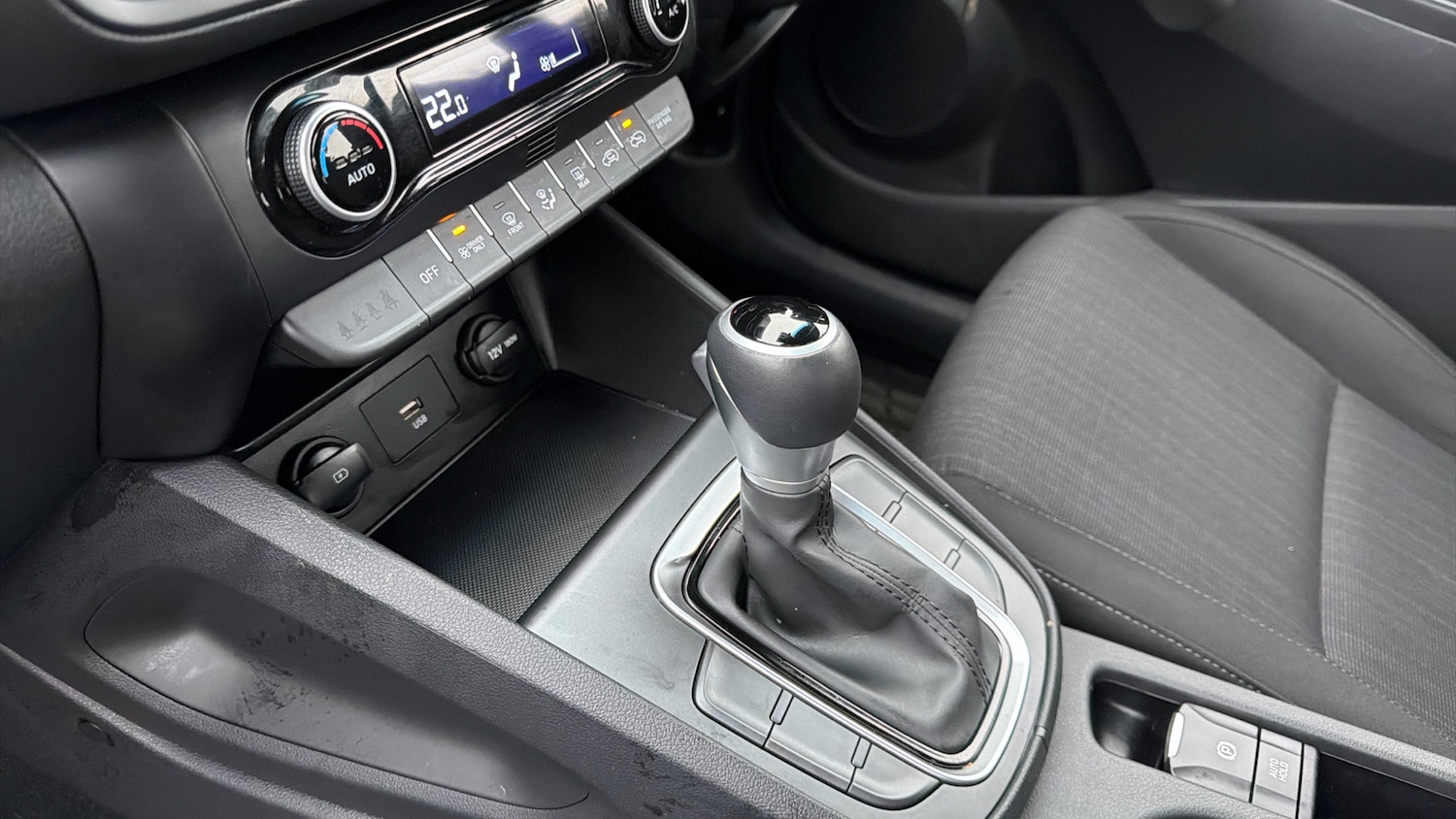 Used Hyundai KONA 2022 for sale - 77718487: Photo 13