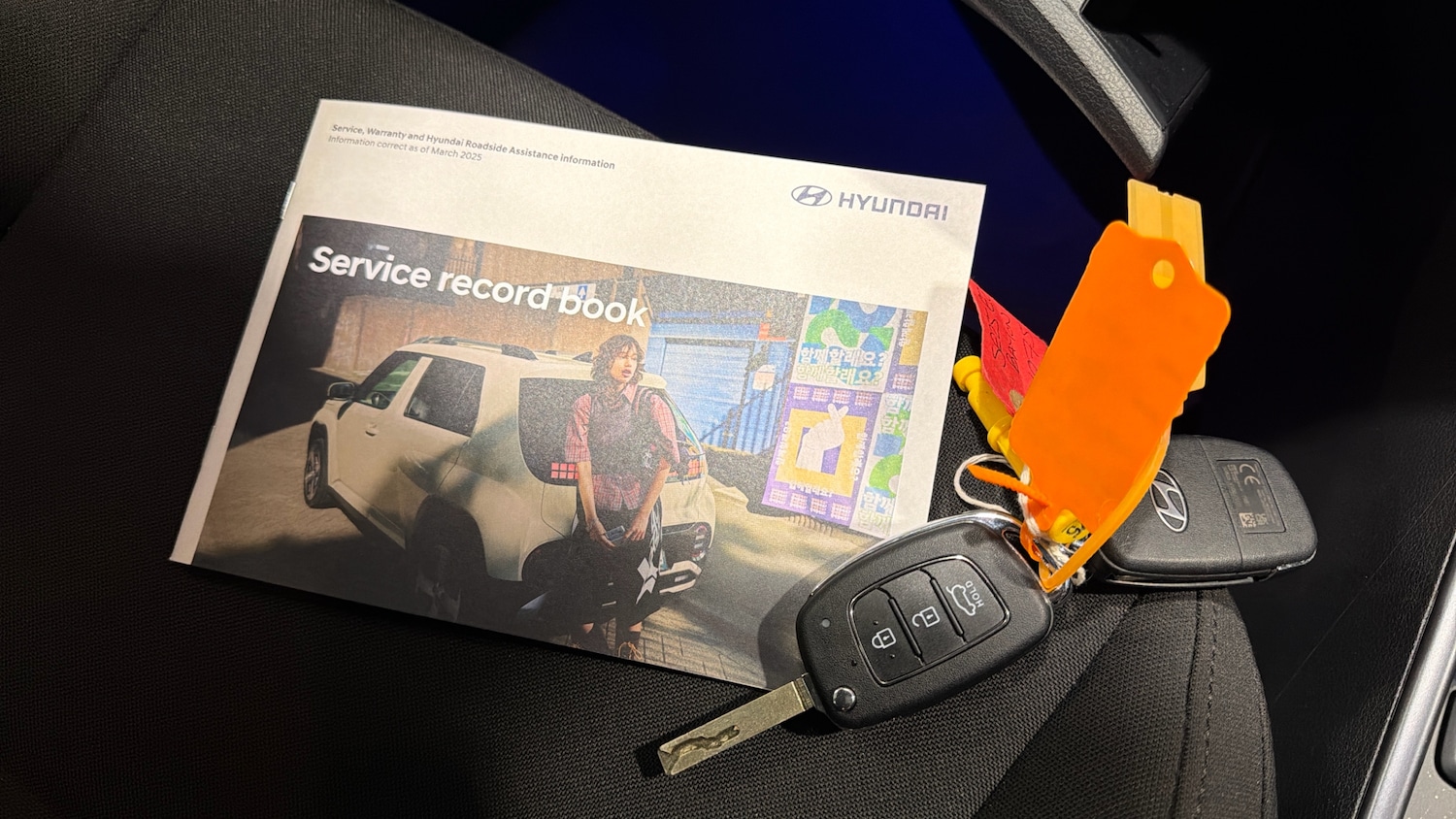 Used Hyundai BAYON 2025 for sale - 77196361: Photo 19