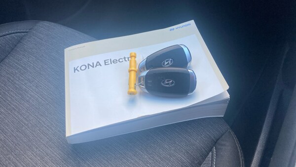 Used Hyundai KONA 2020 for sale - 76181303: Photo 19