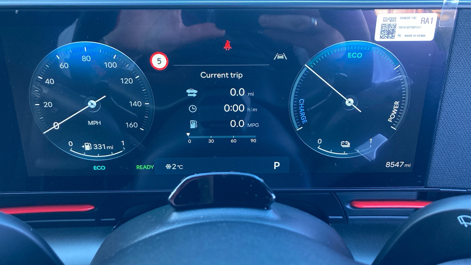 Used Hyundai KONA 2025 for sale - 77337524: Photo 18