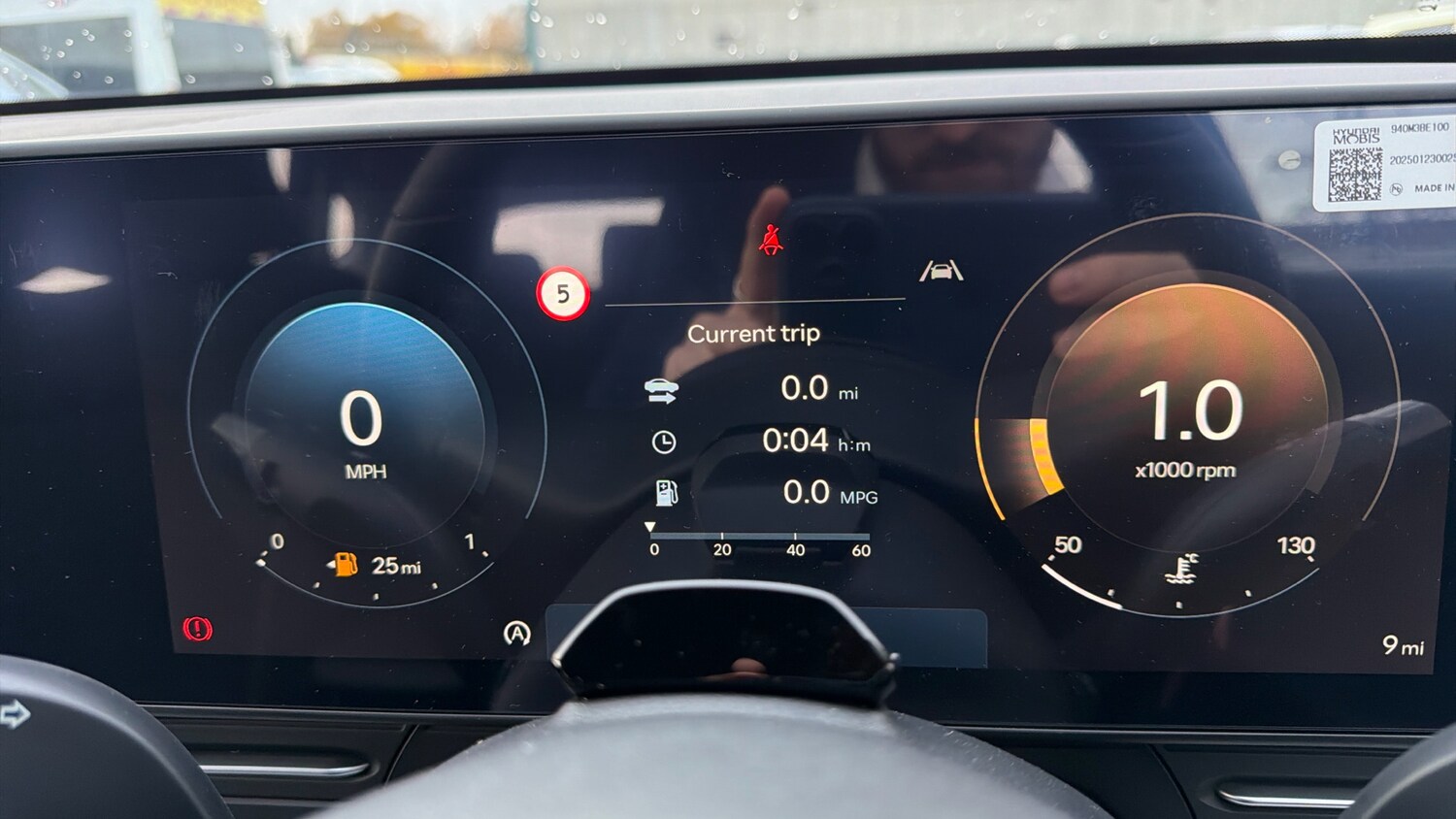 Used Hyundai KONA 2025 for sale - 76497172: Photo 18