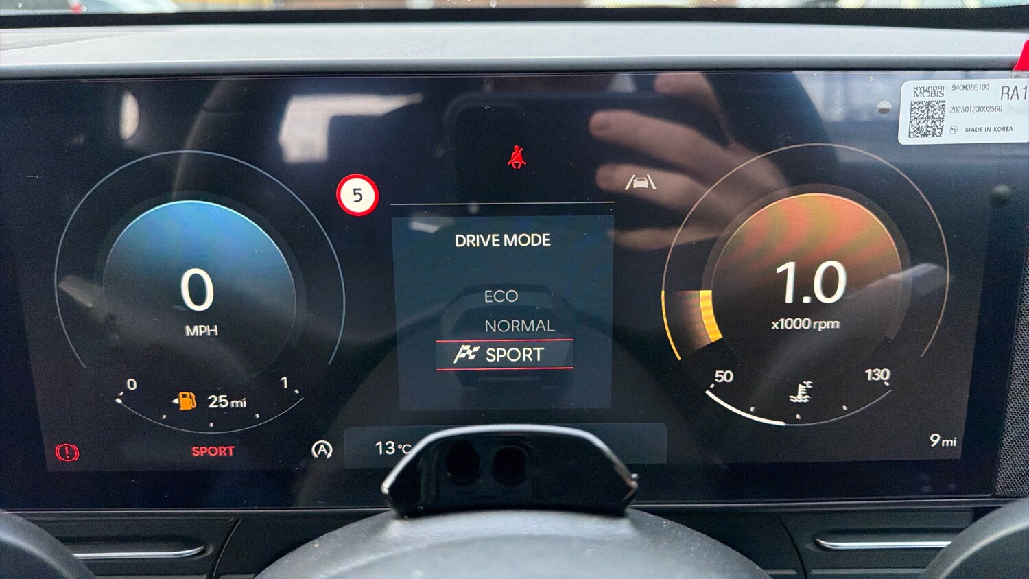 Used Hyundai KONA 2025 for sale - 76497172: Photo 40