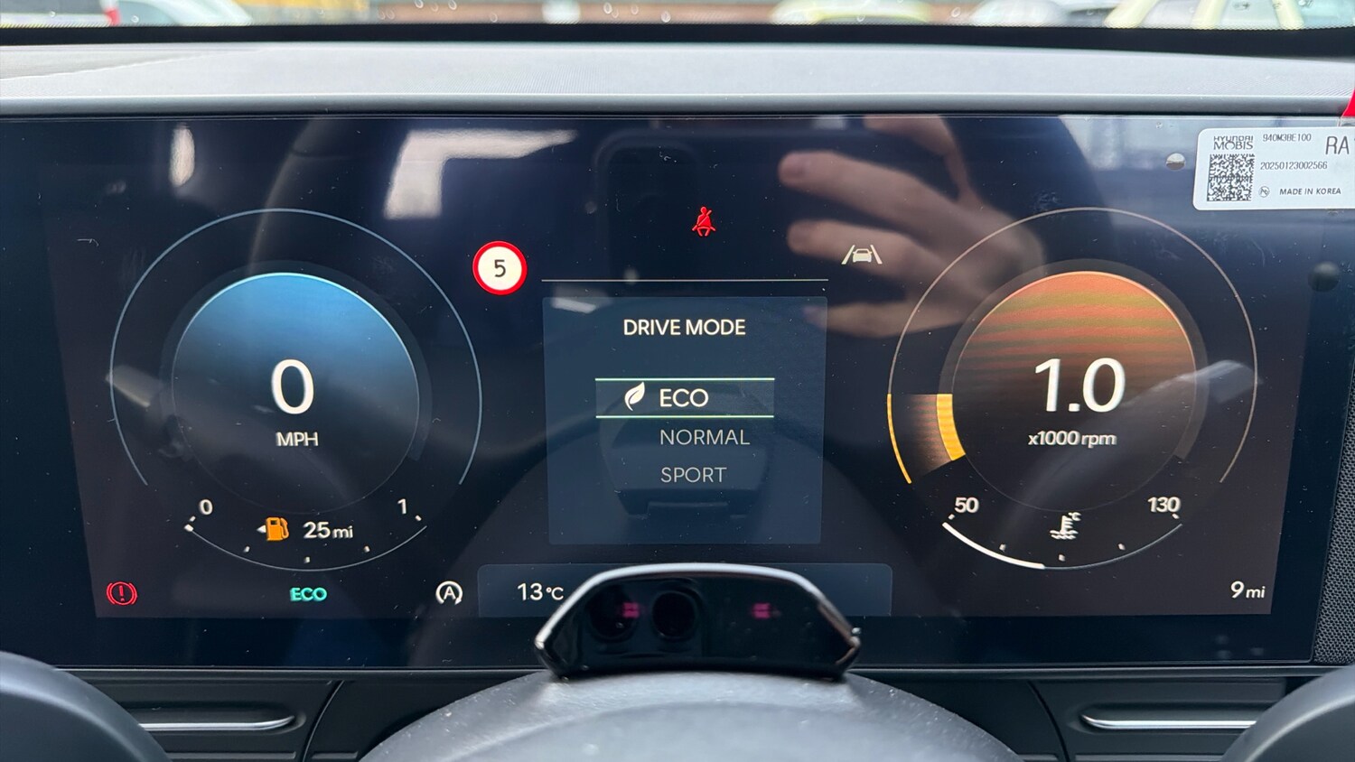 Used Hyundai KONA 2025 for sale - 76497172: Photo 41