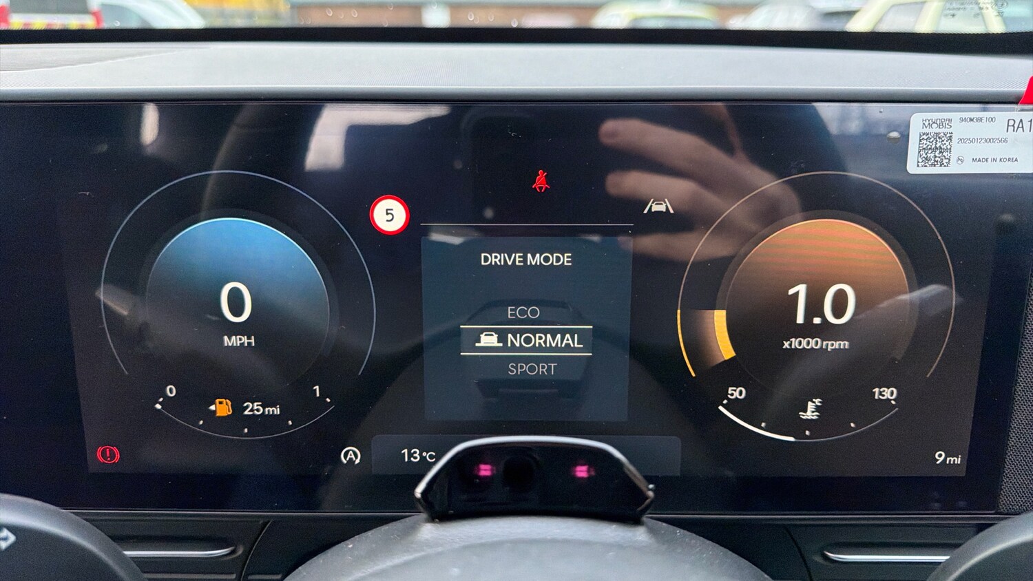 Used Hyundai KONA 2025 for sale - 76497172: Photo 42