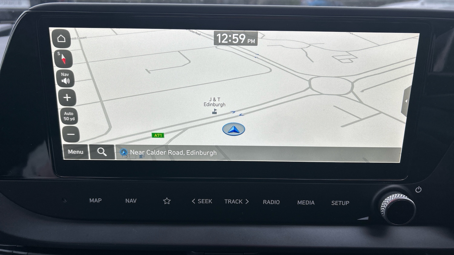 Used Hyundai i20 2024 for sale - 77708518: Photo 21