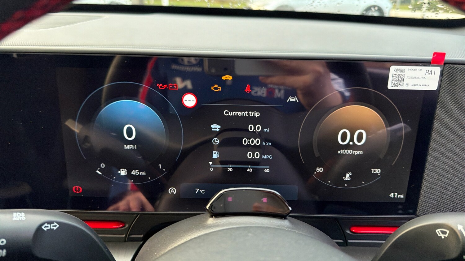 Used Hyundai KONA 2025 for sale - 76497194: Photo 18