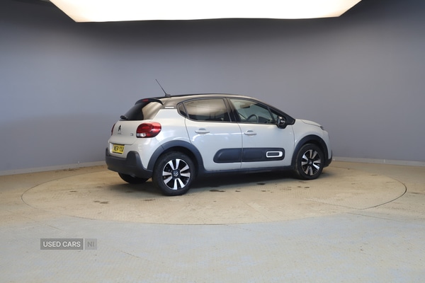 Used Citroen C3 2024 for sale - 77672333: Photo 2