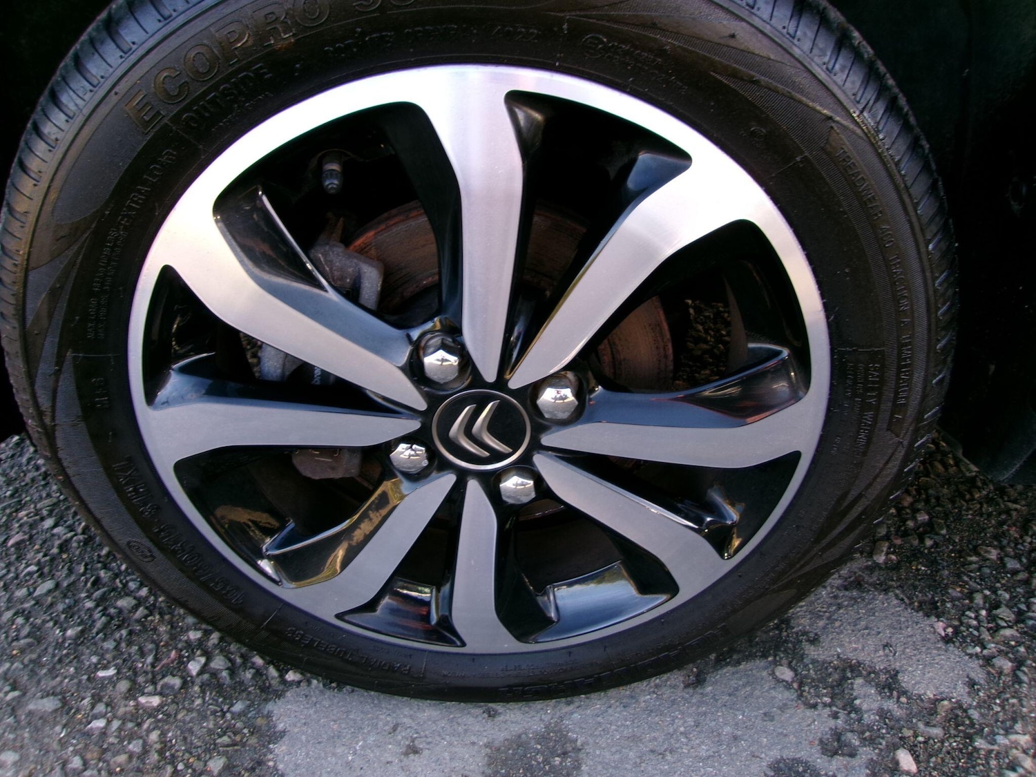 Used Citroen C1 2021 for sale - 76780791: Photo 23