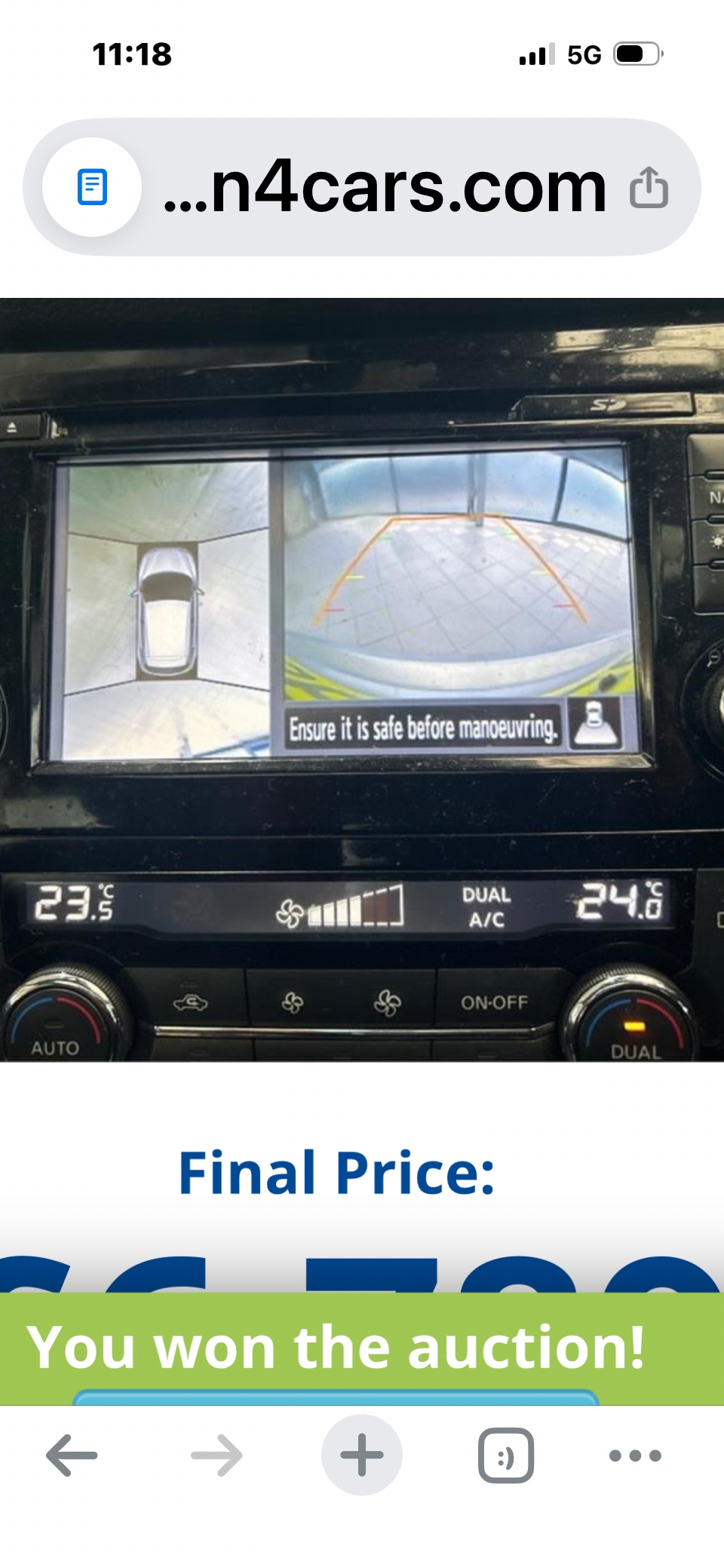 Used Nissan Qashqai 2016 for sale - 77629537: Photo 12