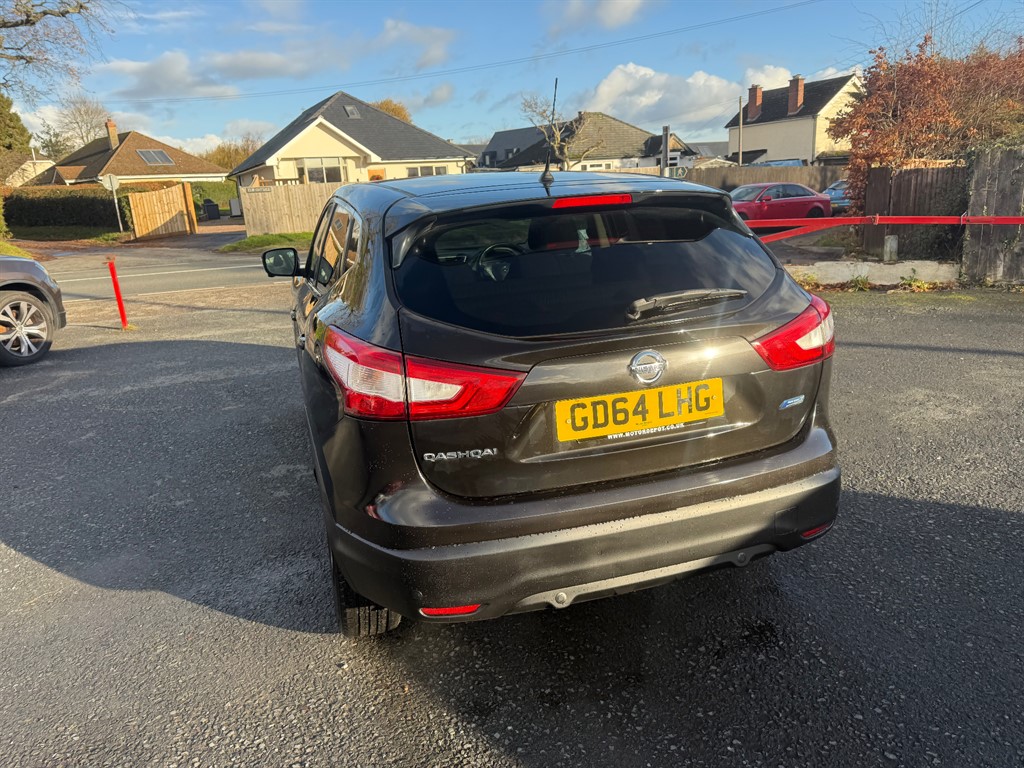 Used Nissan Qashqai 2015 for sale - 77075203: Photo 6