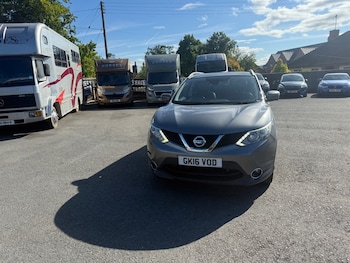Used Nissan Qashqai 2016 for sale - 75145305: Photo