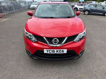 Used Nissan Qashqai 2016 for sale - 74735575: Photo