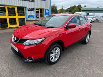 Used Nissan Qashqai 2016 for sale - 74735575: Photo