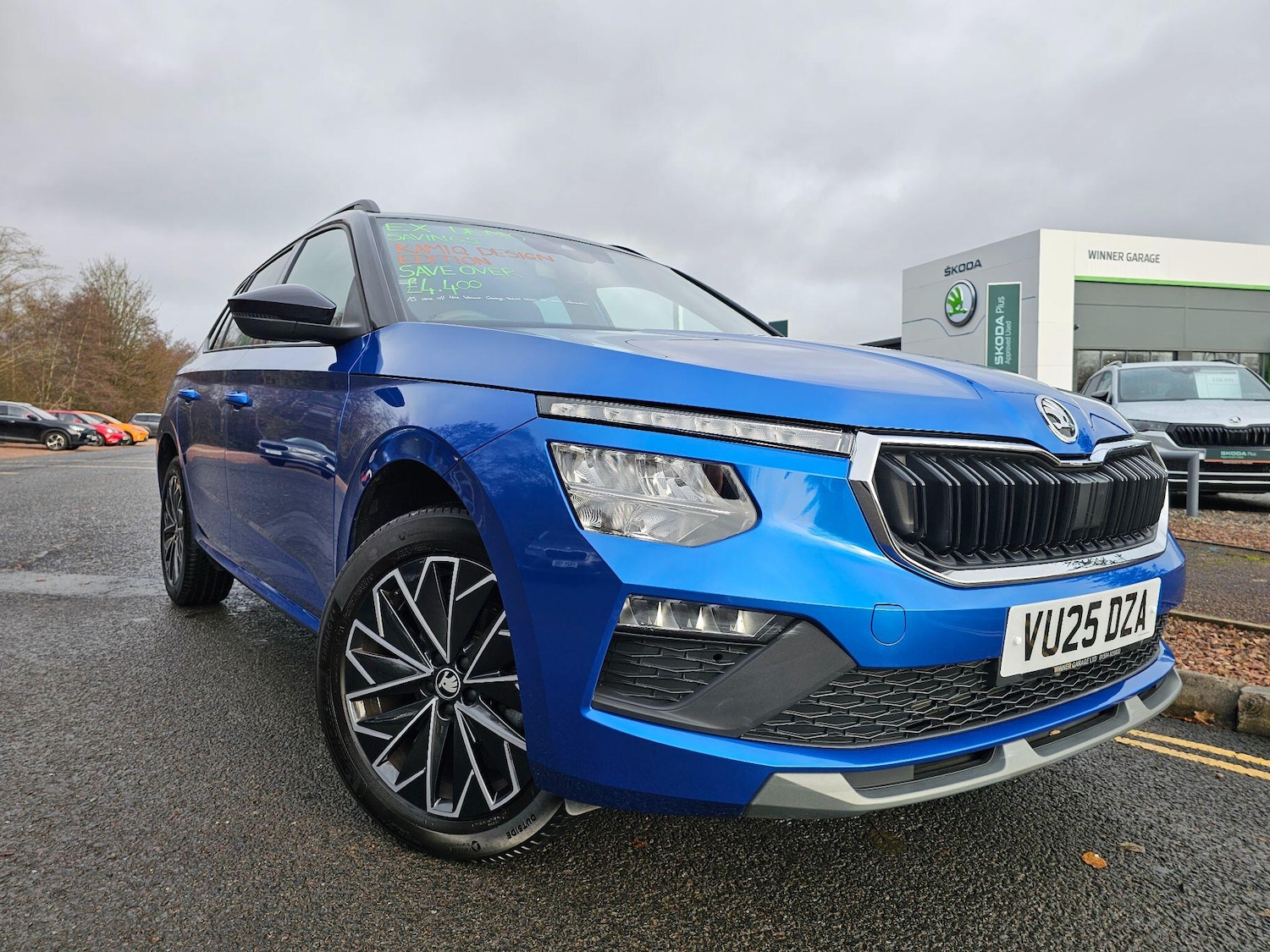 Used Skoda Kamiq 2025 for sale - 76866299: Photo 1