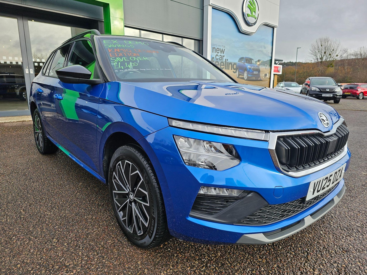 Used Skoda Kamiq 2025 for sale - 76866299: Photo 2