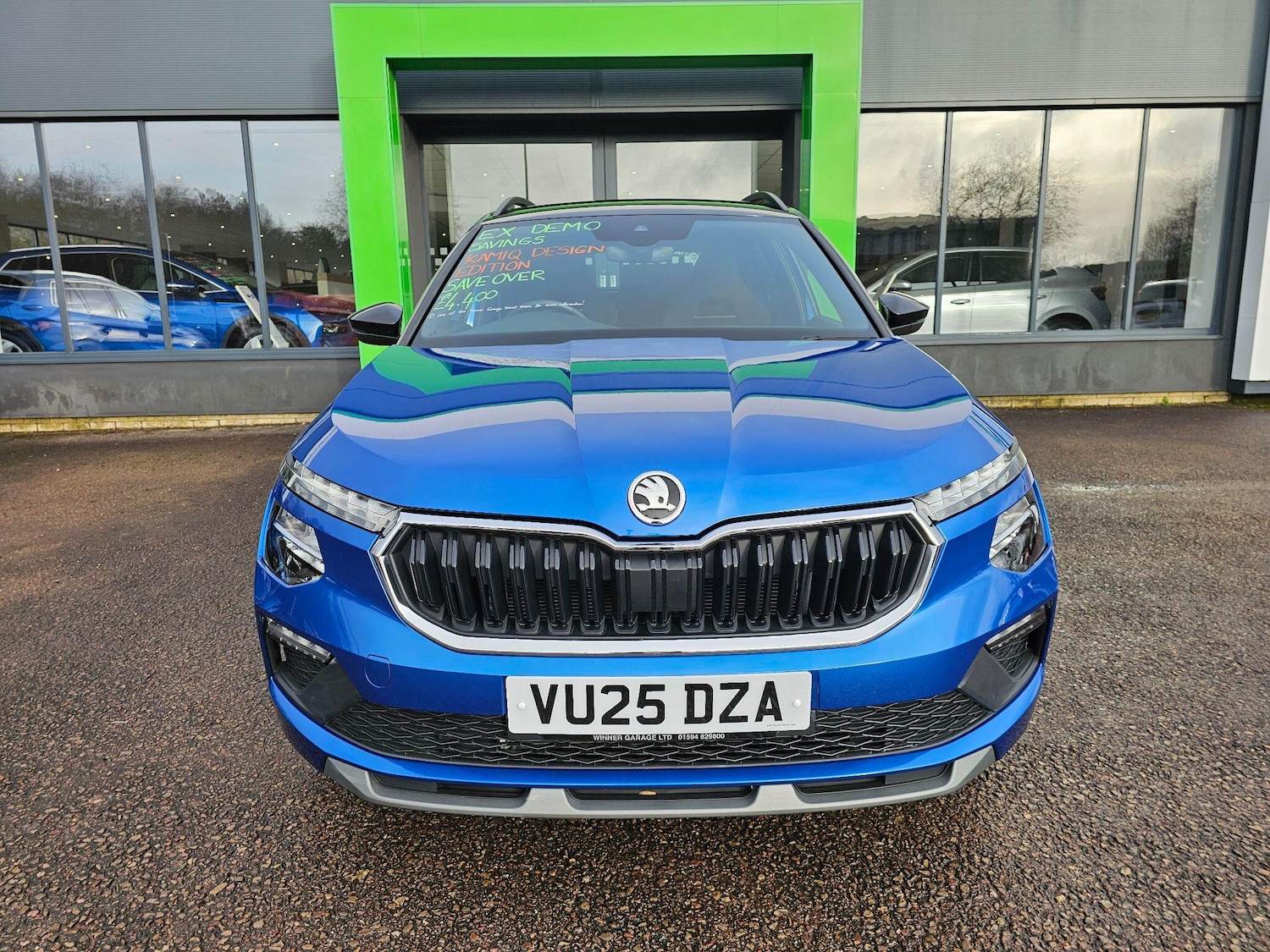 Used Skoda Kamiq 2025 for sale - 76866299: Photo 9